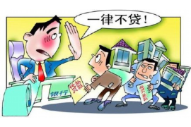 海丰要账公司