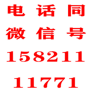 追盈要账公司